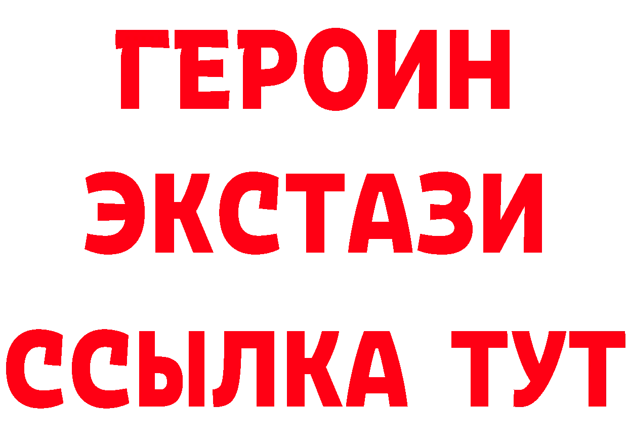 Продажа наркотиков даркнет состав Кириши